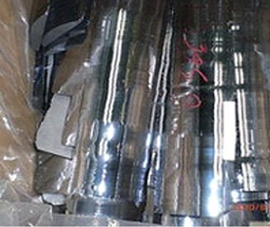 標題：單晶邊皮
瀏覽次數(shù)：9284
發(fā)表時間：2016-07-20