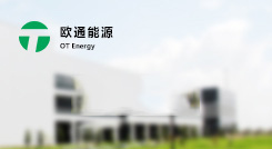 標題：22個項目基地，11GW規(guī)模！2019年領(lǐng)跑者預(yù)測！
瀏覽次數(shù)：13285
發(fā)表時間：2018-12-29
